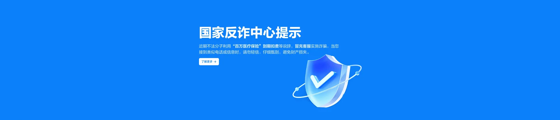 本溪满族自治县移动宽带