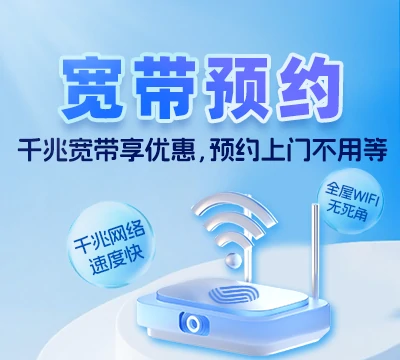 本溪满族自治县草河掌镇
