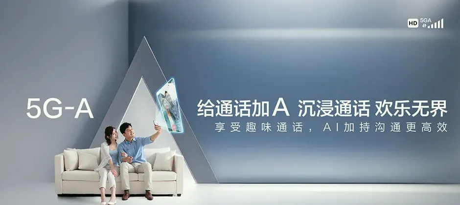 本溪满族自治县宽带新装 移动宽带