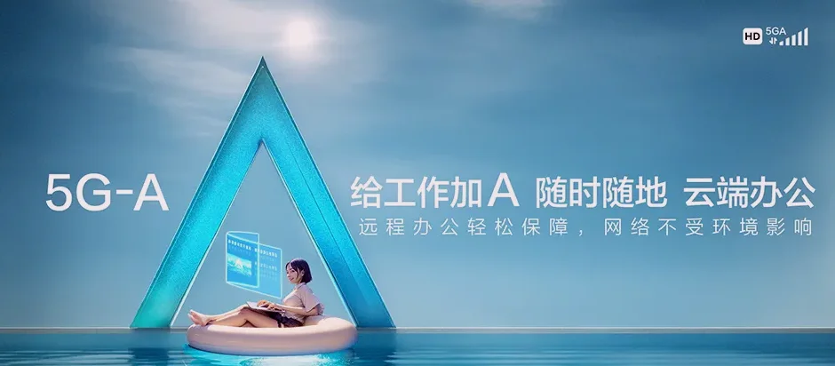 本溪满族自治县本溪满族自治县观音阁街道 移动宽带