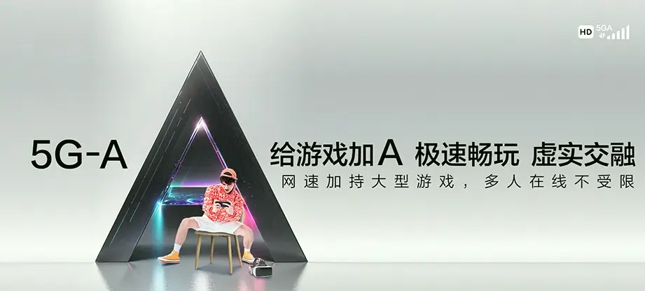本溪满族自治县本溪满族自治县高官镇 移动宽带移动宽带办理资费表
