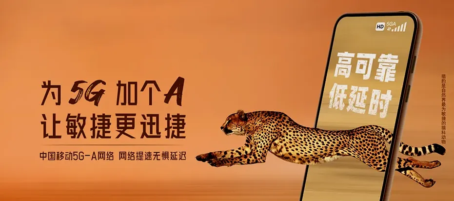 本溪满族自治县本溪满族自治县田师傅镇 移动宽带移动宽带办理资费表