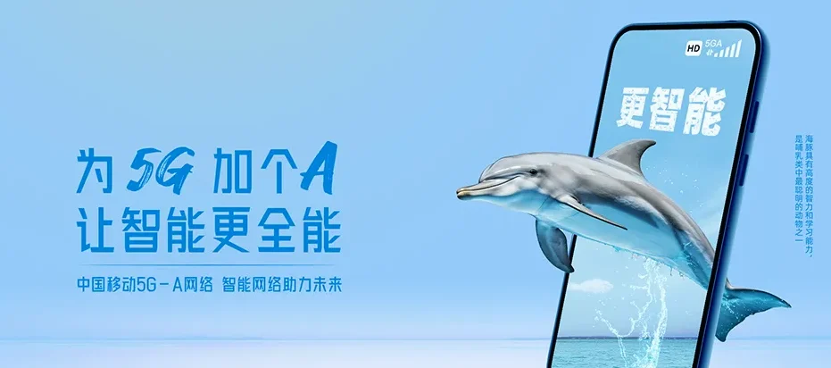 本溪满族自治县本溪满族自治县南甸子镇 移动宽带